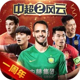 pc28官方网站pc28官网