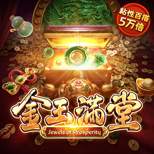 58彩票手机安卓版app下载
