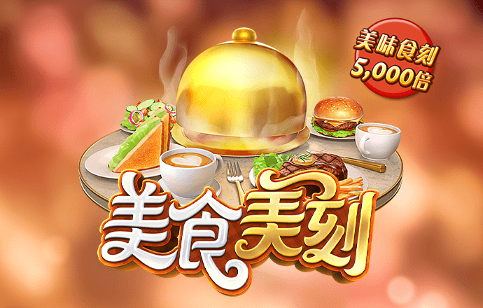 必一体育app官方