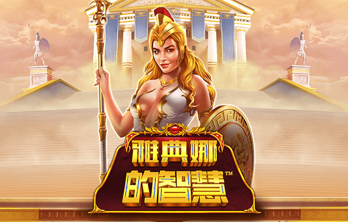 qy体育全平台体育