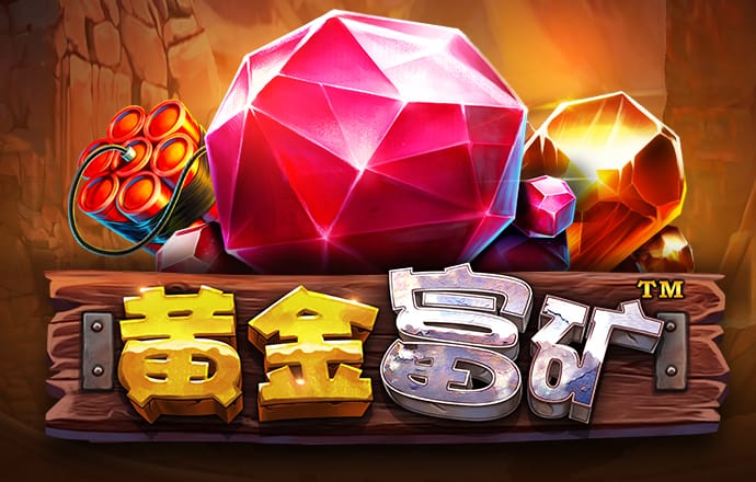 VNS6060威尼斯城官网