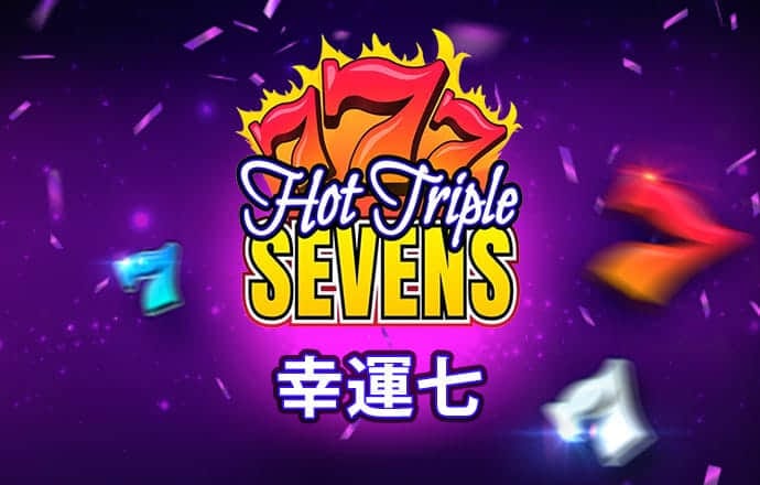 h365手游合集