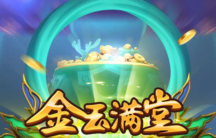 牛8体育app下载