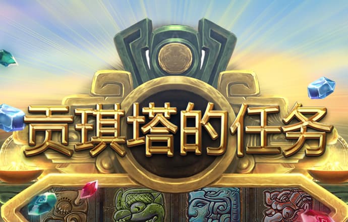 9体育官网篮球