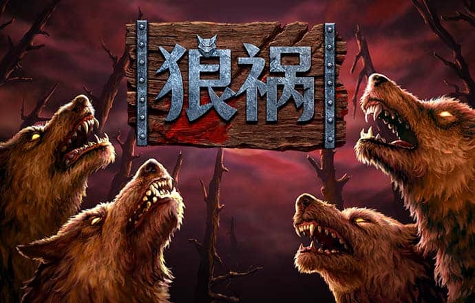 新奥门特免费资料下载