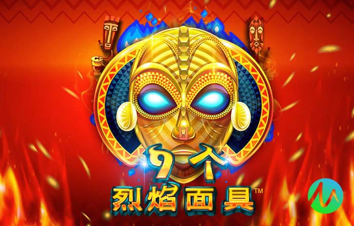 betway体育在线登录