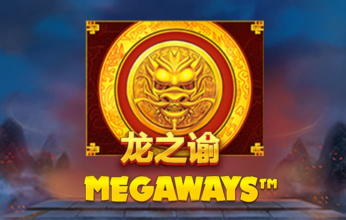 3044am永利