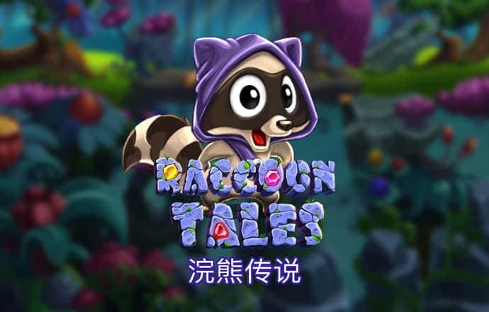 新万博全站app下载安装