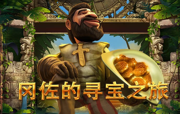棒球大联盟